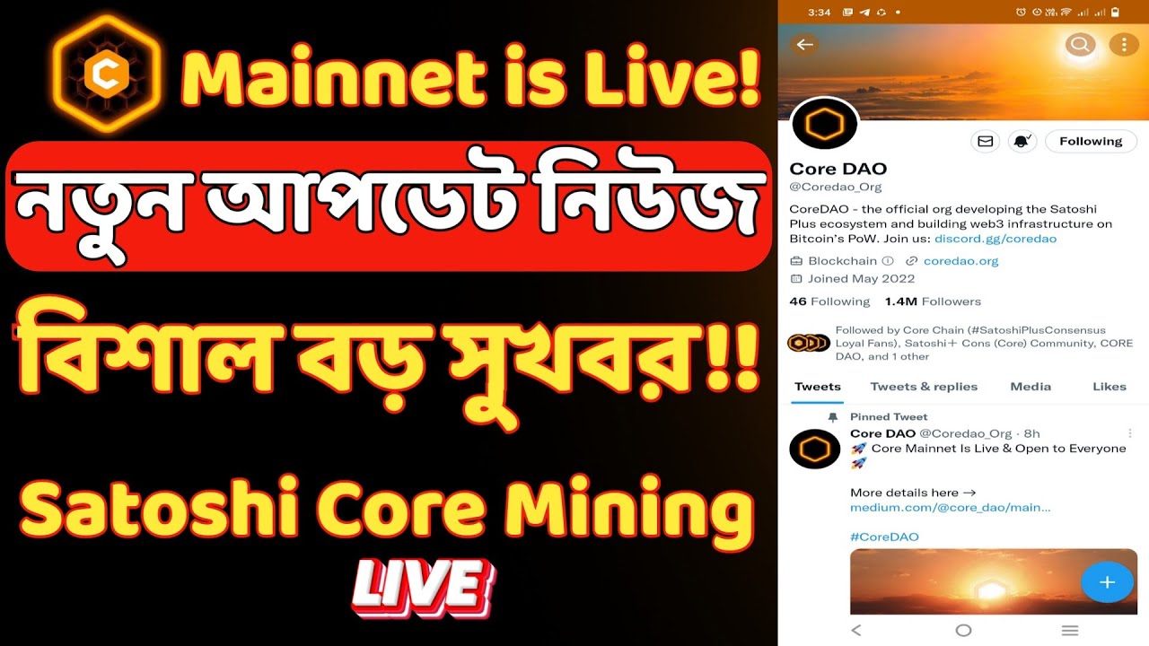 Core DAO Mainnet is Live...Core is officially here! Satoshi Core Satoshi New Update Satoshi Core