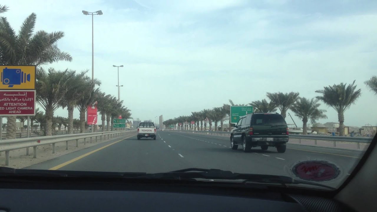 Driving to Bahrain International Airport