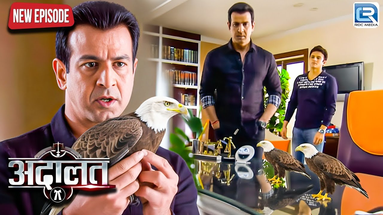 क्या चील की मदद से KD Pathak Solve कर पाएगा मुश्किल केस ?| Adaalat | KD Pathak | New Episode
