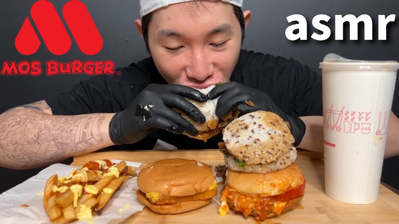 ASMR MOSBUGER RICE HAMBUGER MUKBANG 摩斯漢堡吃播 新品紅烏龍烤雞堡 鱈魚堡 燒肉珍珠堡