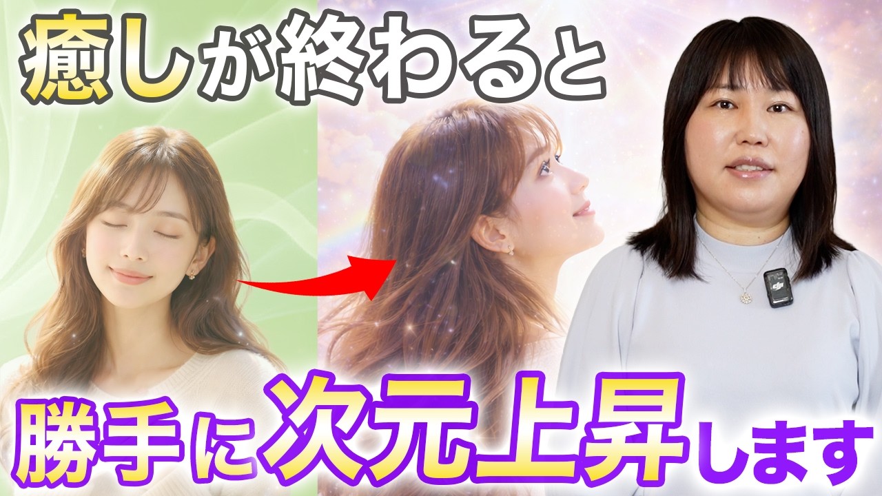【すぐ実践可能】人生を変えたい方に試して欲しいことをお話しします。
