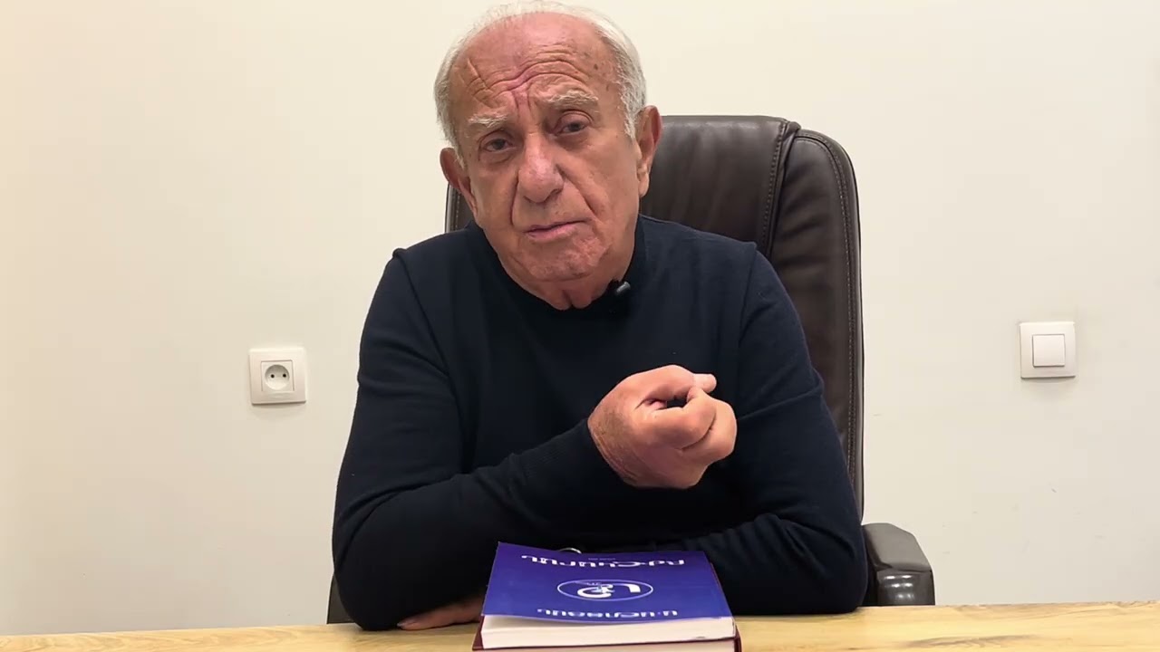 Ashot Ashotyan - Ջուր, մեր կենարար