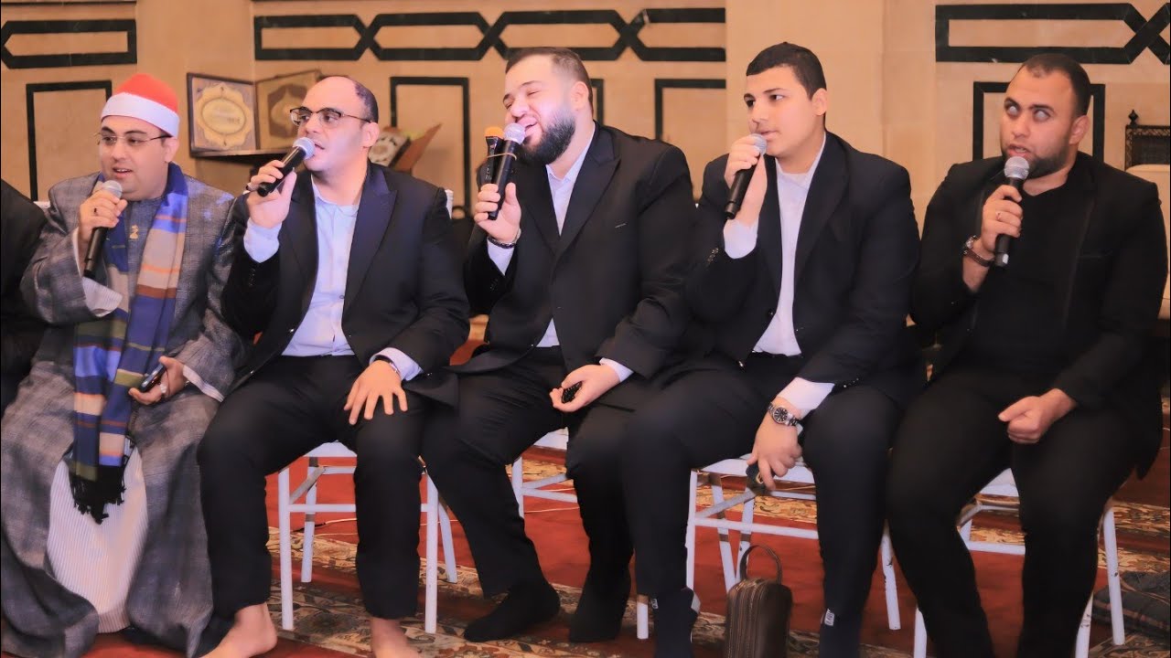 فرقة الساحة للإنشـــاد الدينى | حفل زفاف الشيخ عبدالرحمن العسكرى | مسجد فاضل __ 6 أكتوبر | 2026