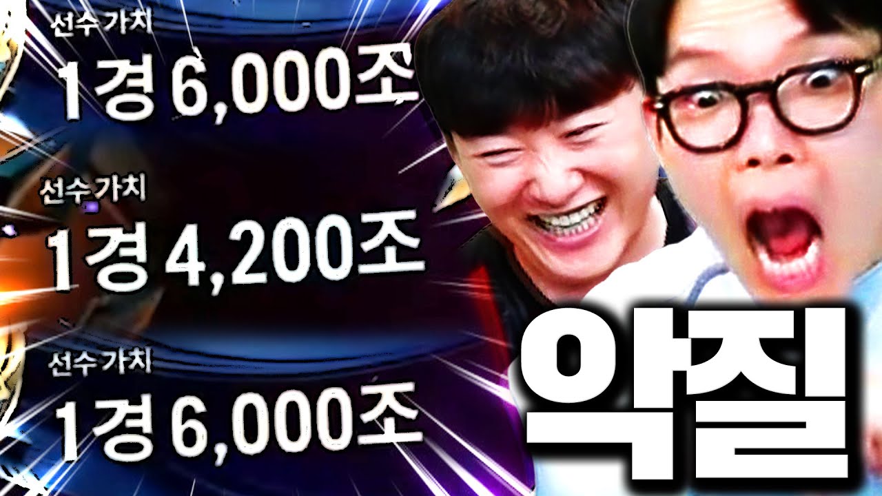 1경 5천조!!!!!