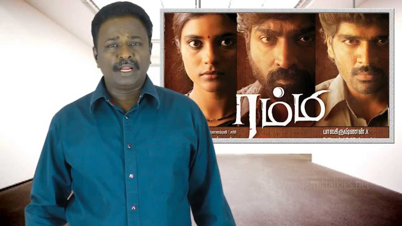Rummy Tamil Movie Review - Vijay Sethupathy - Tamil Talkies