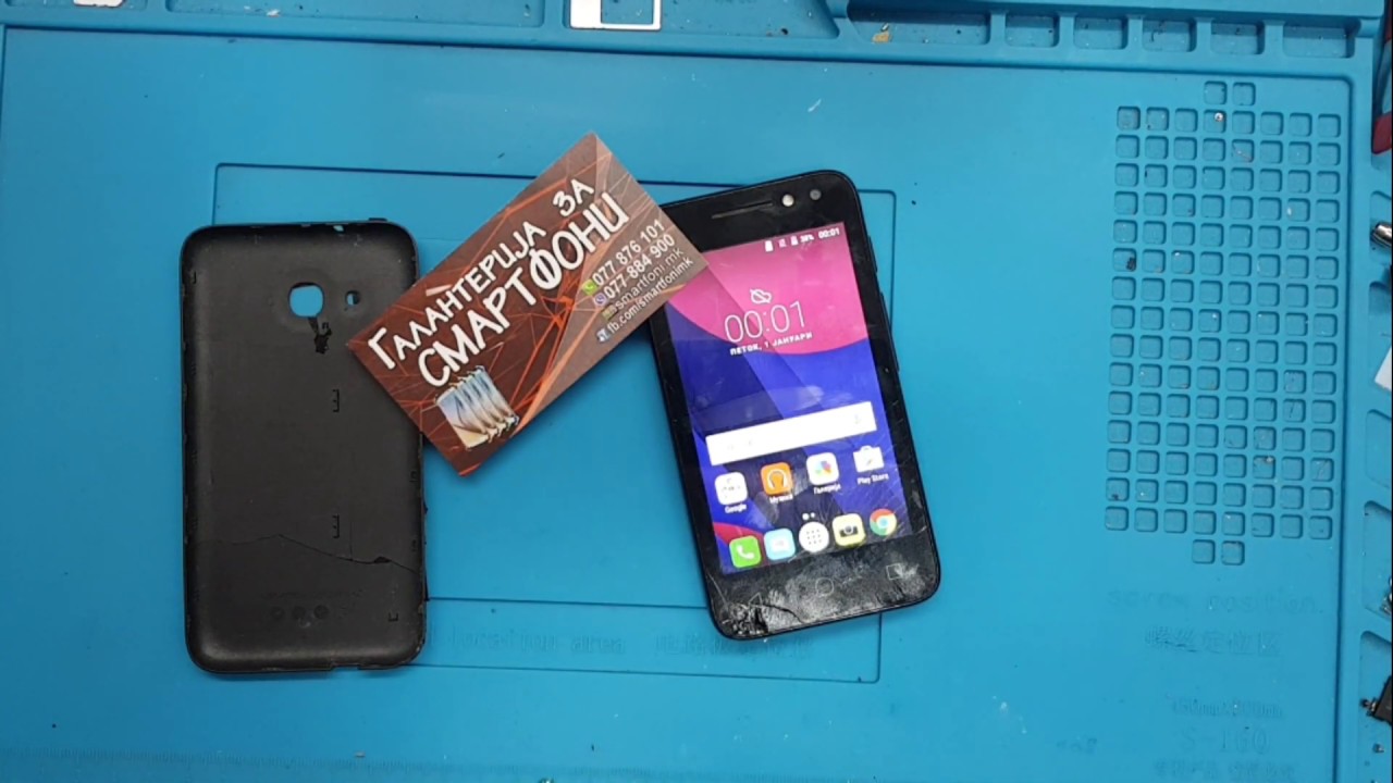 Bypass Google Account Alcatel Pixi 4 (4) Remove FRP 4034X | Video Guide