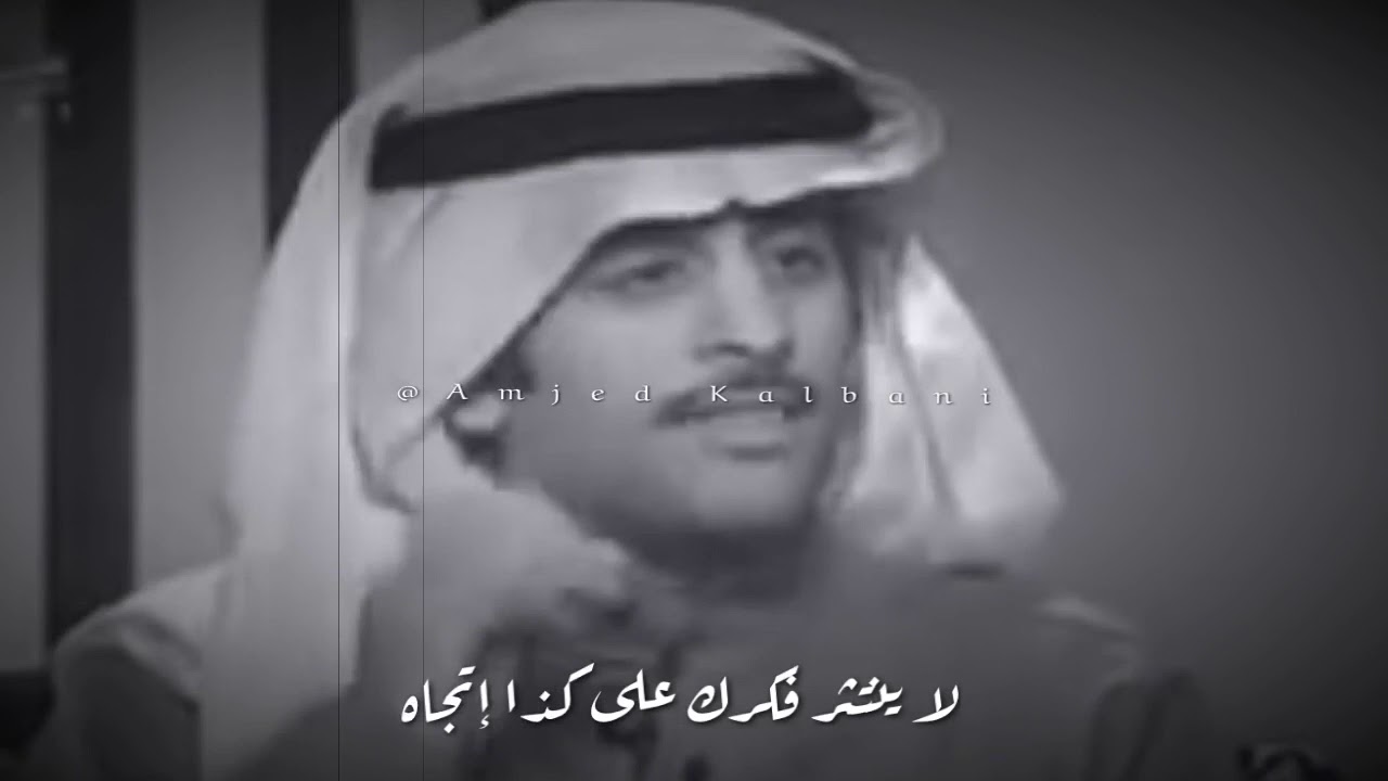 سعد علوش | زايد عن الحاجة | ٢٠١٨