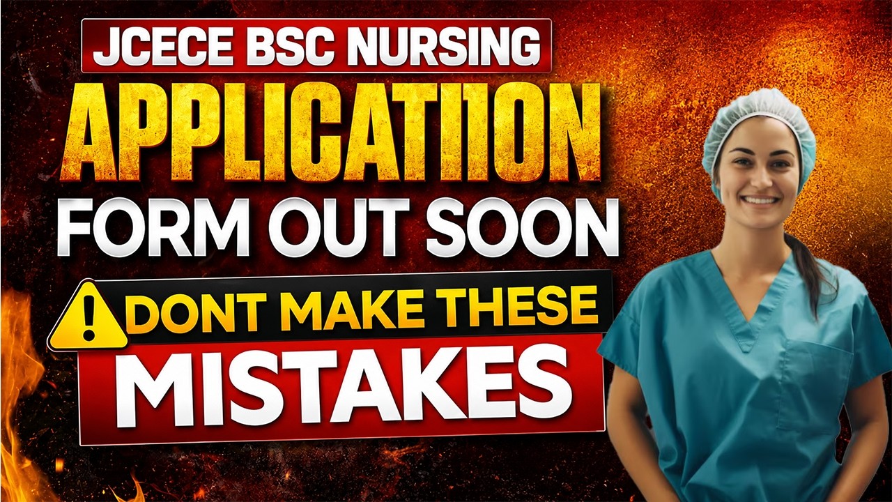 JCECE BSC NURSING 2026 APPLICAION FORM OUT SOON || VERMA EDUCATION