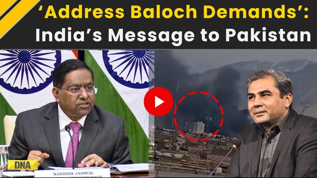 India Pakistan News: India Calls On Pakistan To Resolve Baloch Grievances | Pakistan Balochistan