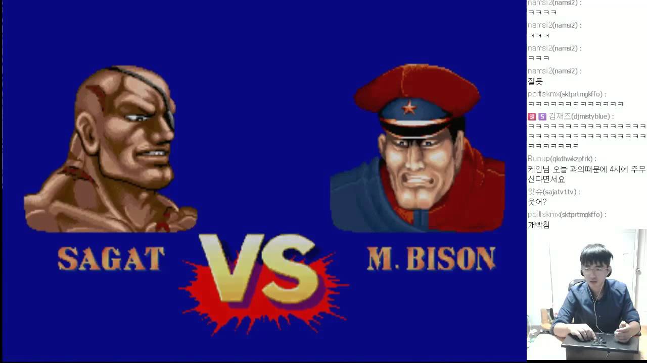[케인TV] (스파2) 중국고수에게 12연패 후 첫승(무삭제본) 150906 (고전게임) street fighter2 champion edition