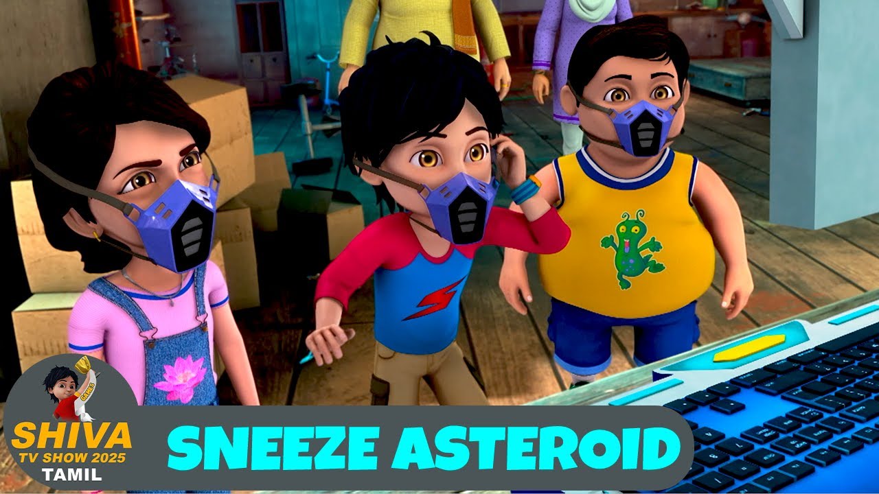 Shiva Episode 244 | Sneeze Asteroid | சிவன் எபிசோட் 244 | Shiva TV Show 2025 Tamil