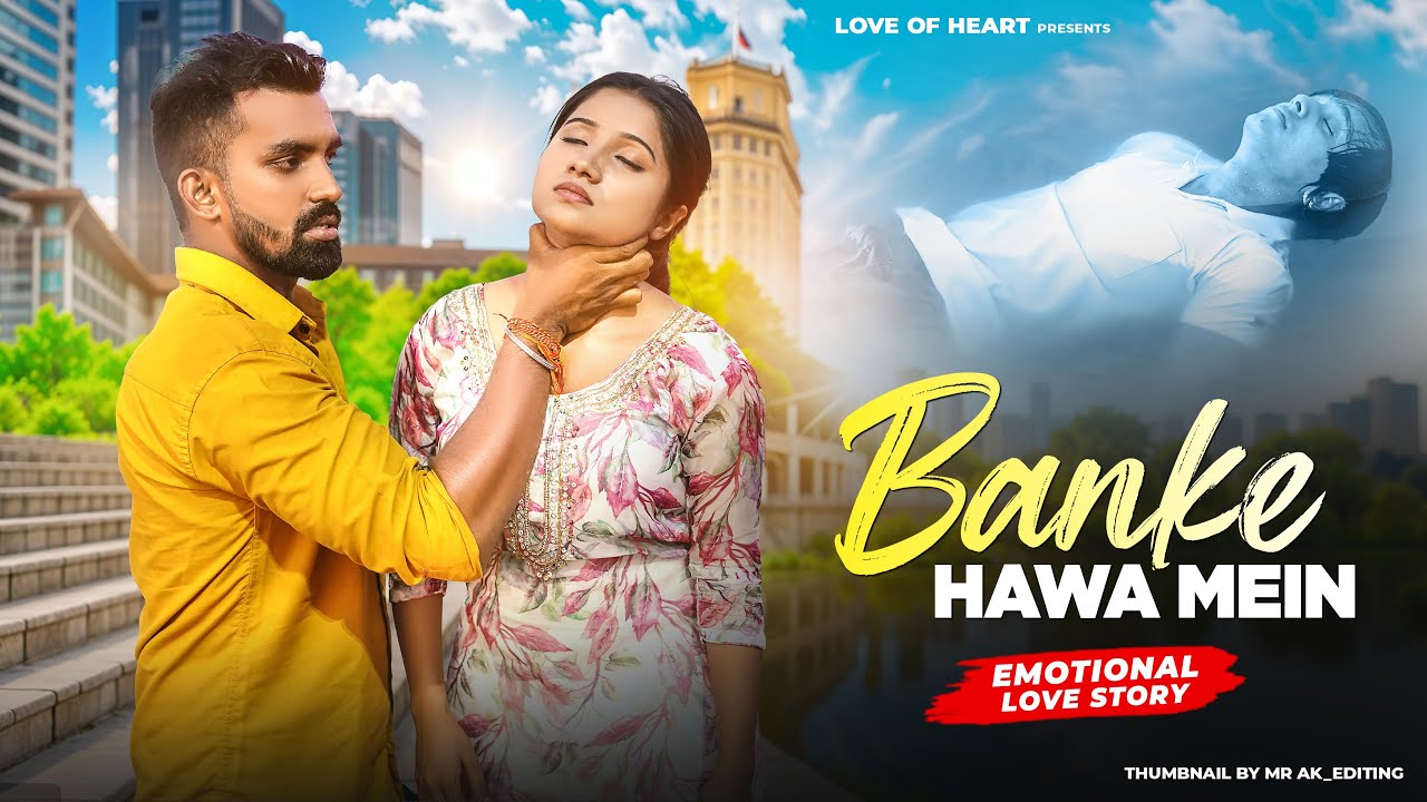 Ban Ke Hawa Main Bezubaan Main | Heart Touching love Story | Rooh e Daari | Altamash Faridi
