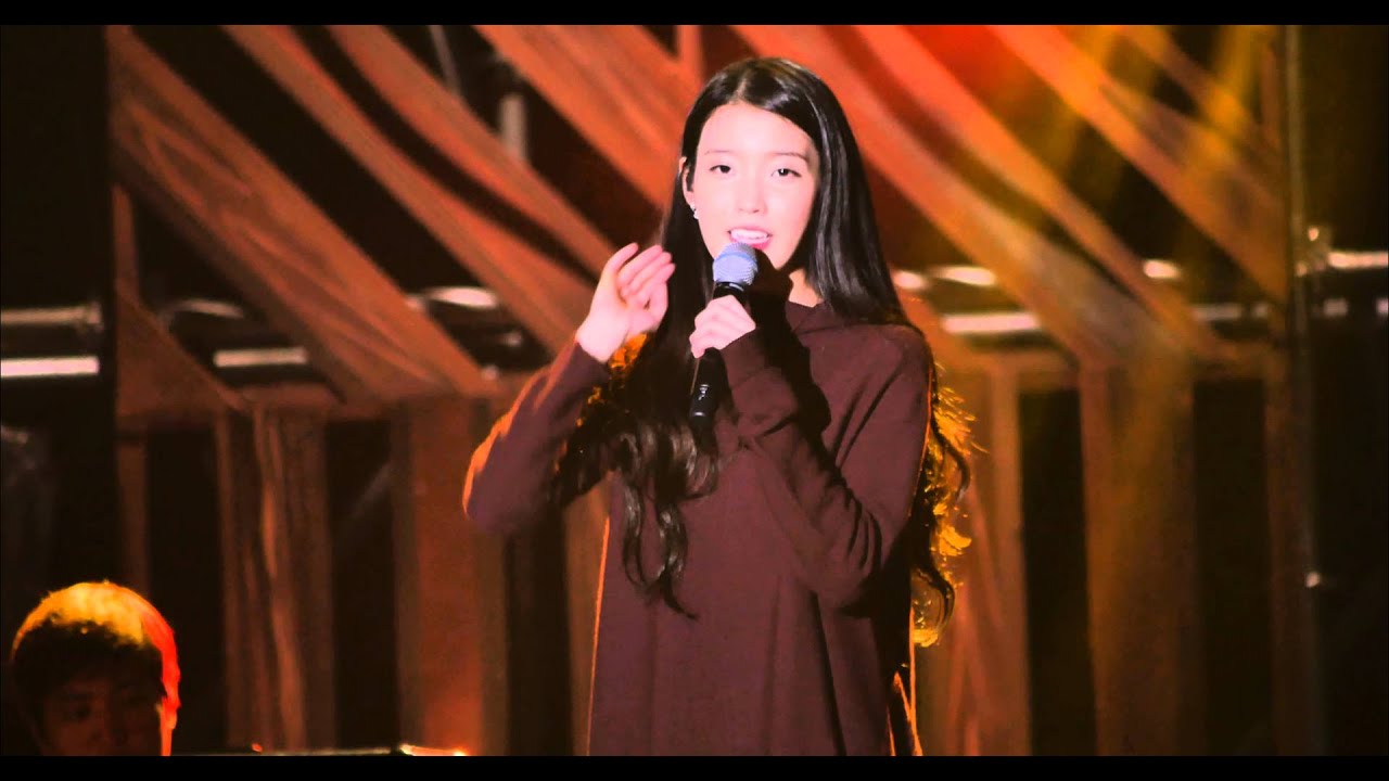 150919 멜로디포레스트캠프 아이유 - 11