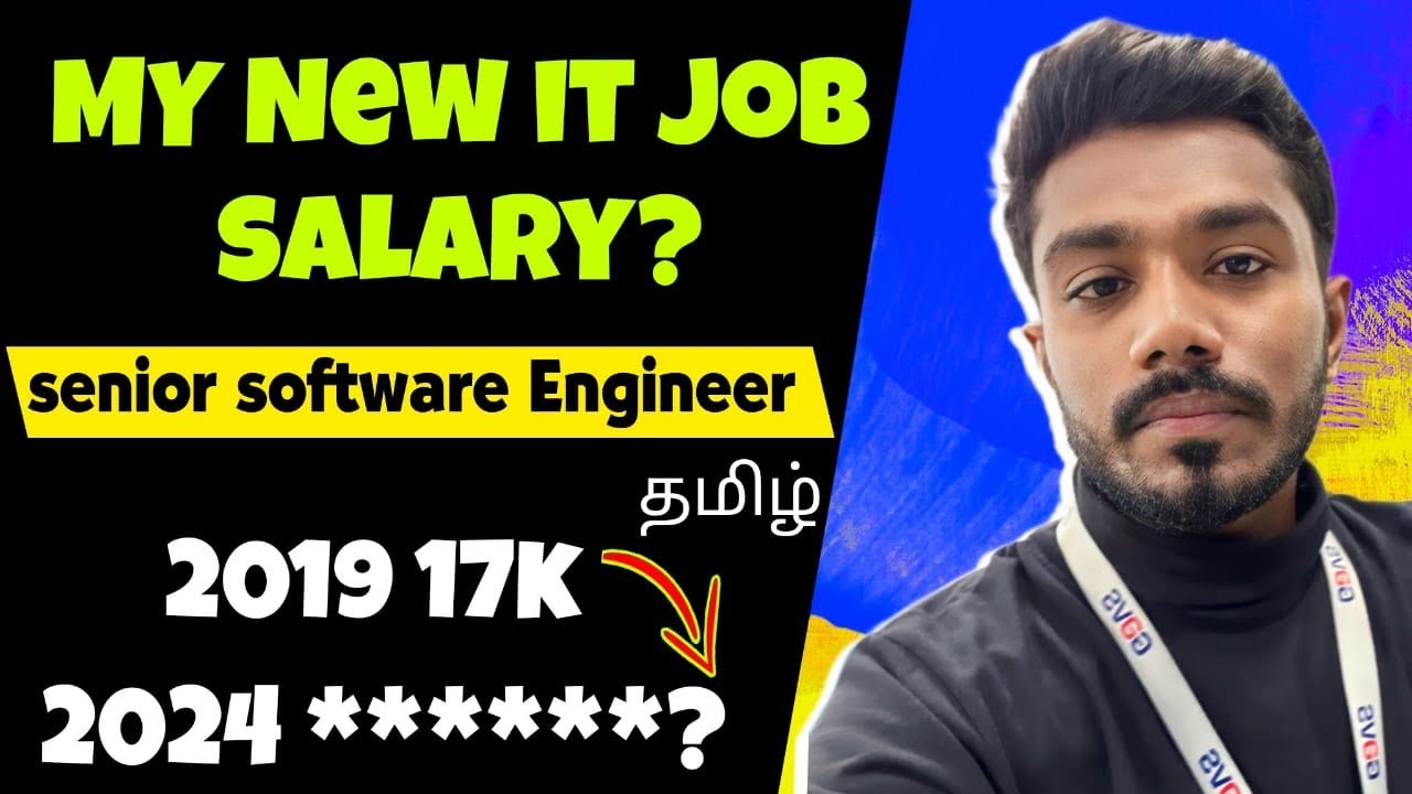 How to get IT job in 2024?? 👨&zwj;💻💰 | My IT job journey  | Software Engineer | Tamil