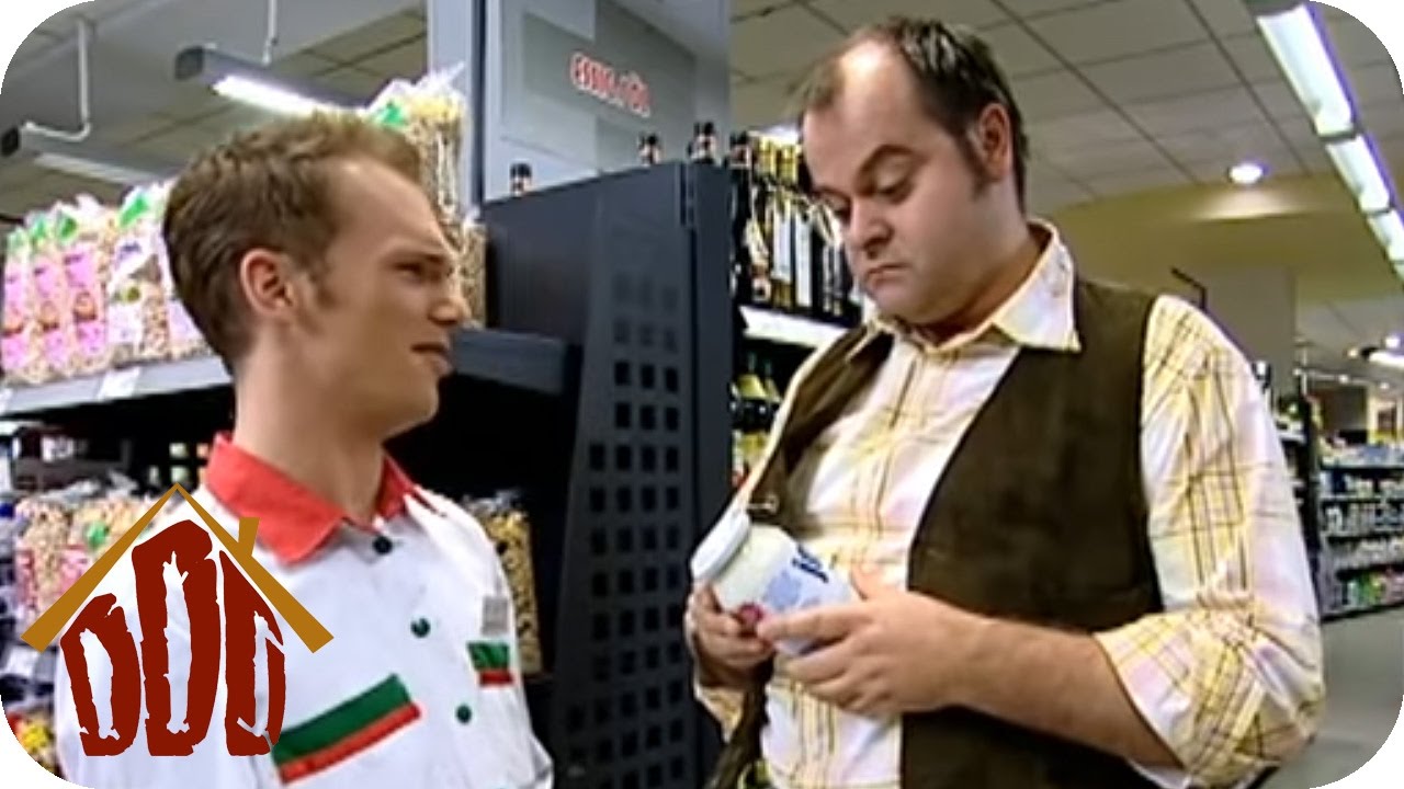 Die spezielle Kundenbetreuung | DIE DREISTEN DREI - DIE COMEDY WG