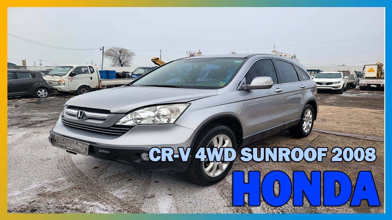 [USEDCAR BUSYMAN, Autos usados en corea] HONDA CR-V 4WD SUNROOF JHLRE48508C 207639