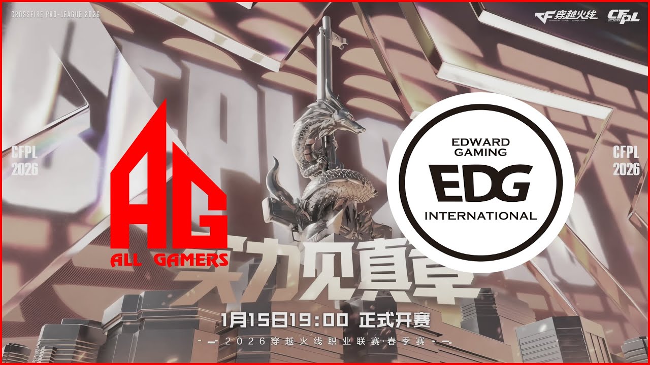 EDG-AG, EP-eStar: Crossfire Pro League Season 27, Group Stage