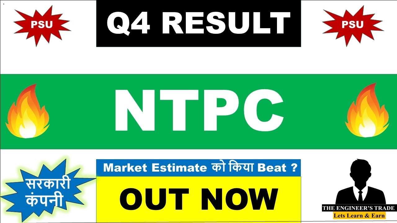 NTPC Q4 Results 2026 | NTPC Results Today | NTPC Share News Today | NTPC Dividend 2026