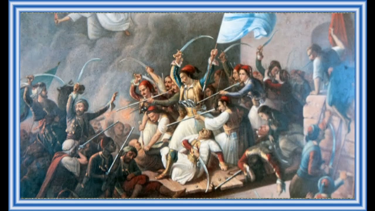 Τα Κλέφτικα, Ηρωικά και Ιστορικά Δημοτικά Τραγούδια από το Περιβόλι του Λαού μας