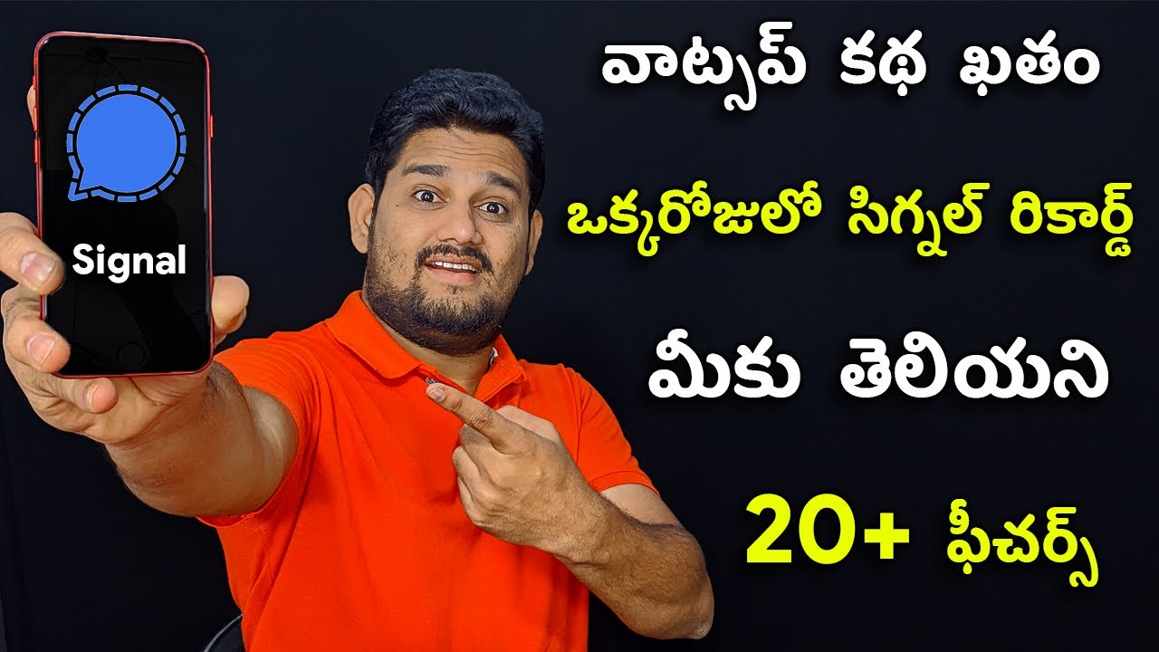 What is Signal App, How to USE & Top 20+ Features in Telugu 🔥🔥