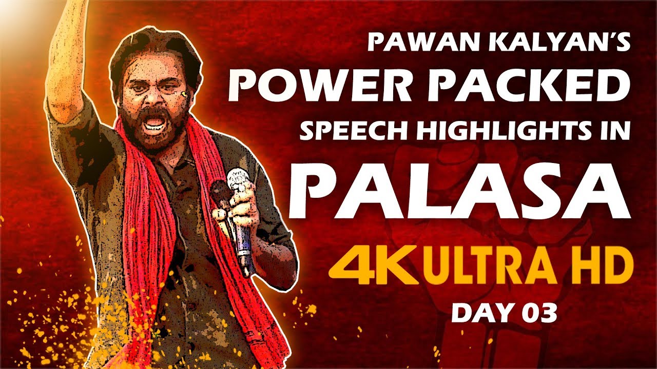 JanaSena Chief Pawan Kalyan's Power Packed Speech Highlights in Palasa | 4K Ultra HD