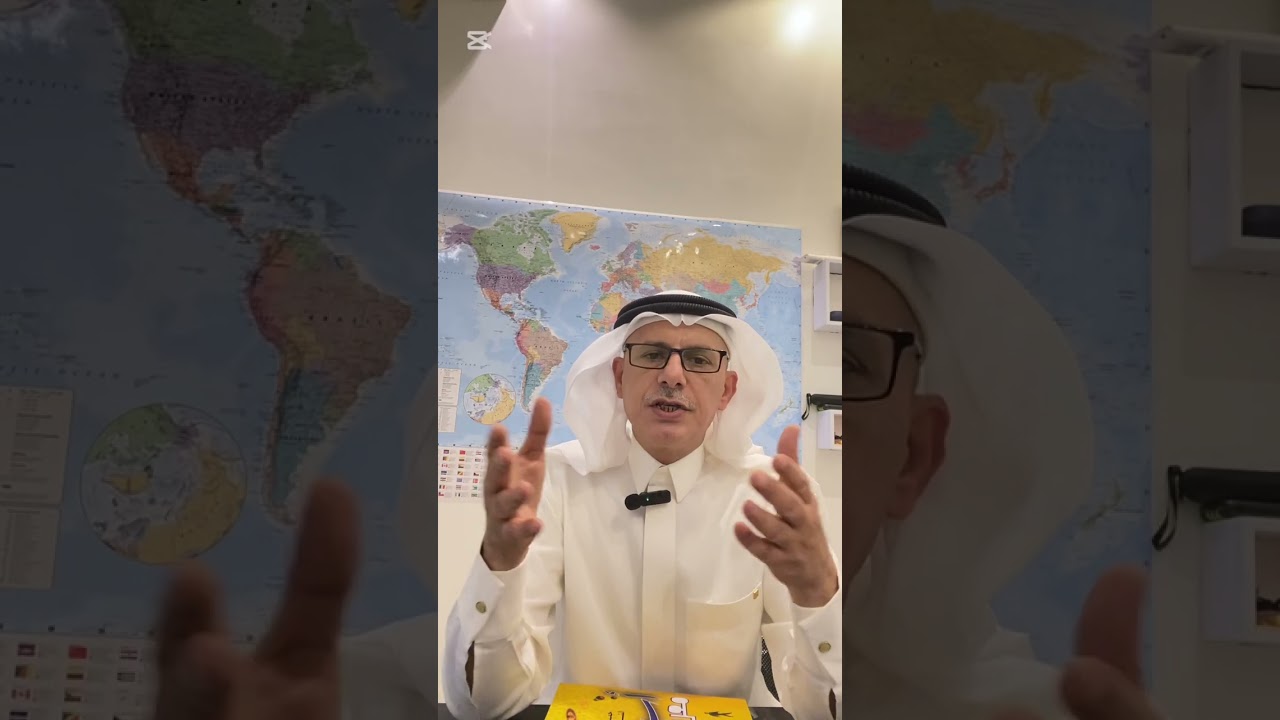 رساله الى الامه …