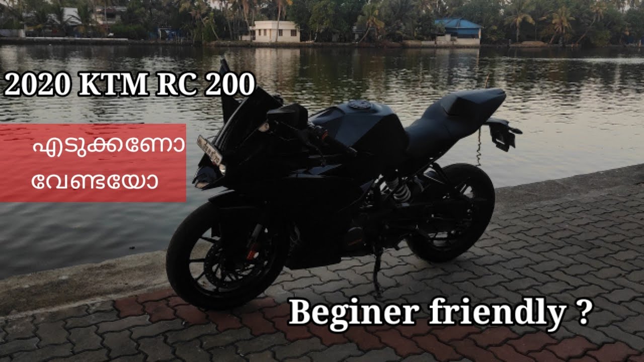 KTM rc200 Bs 6 /  Detailed malayalam review
