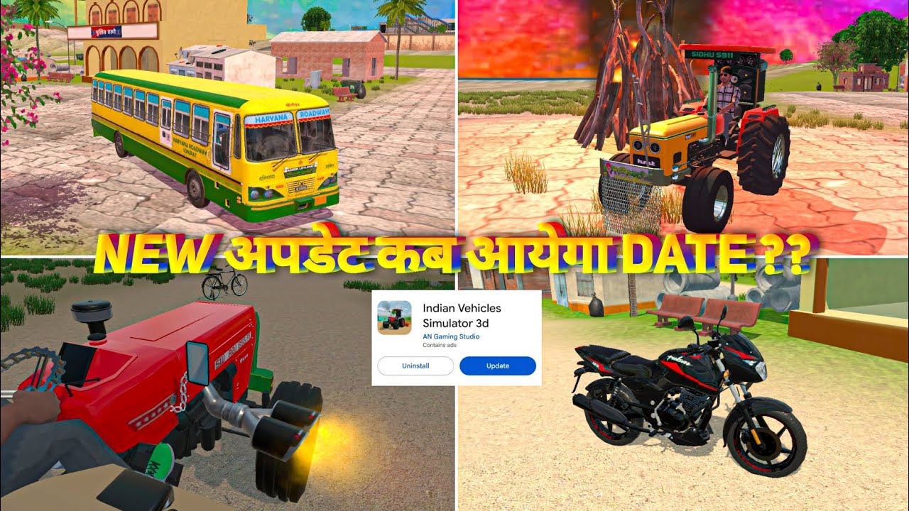 🔥 Finally कब आयेगा Update Indian Vehicles Simulator 3d Game New Update Kab Aayega Date Kya Hai 🤔