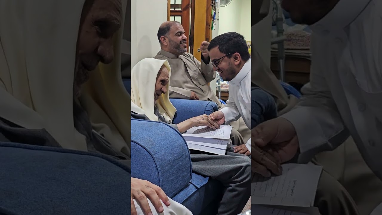 الشيخ عبدالحميد المرهون
