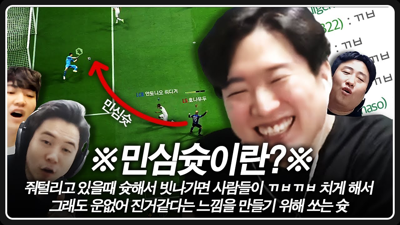 슬슬 
