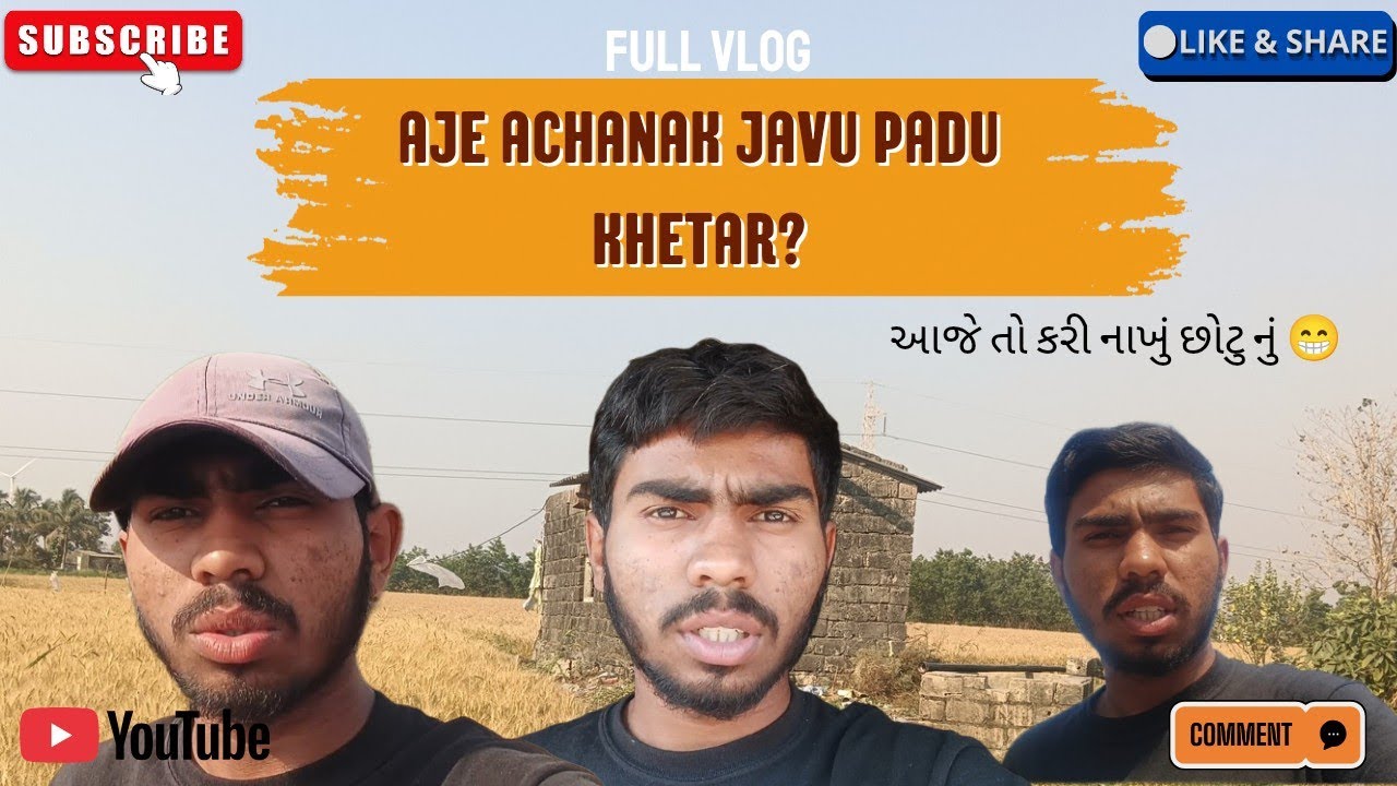 Aje achanak javu padu khetar?/life vlog/@Desiivloger22 