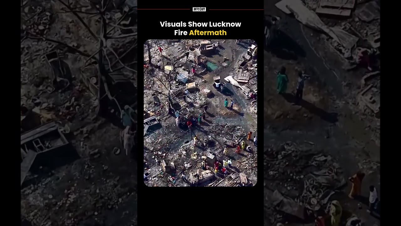 Visuals Show Lucknow Fire Aftermath | Uncut