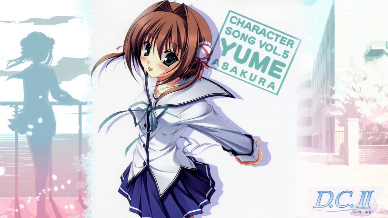 Da Capo II Character Song Vol.5 - 01 - Hidamari Drive