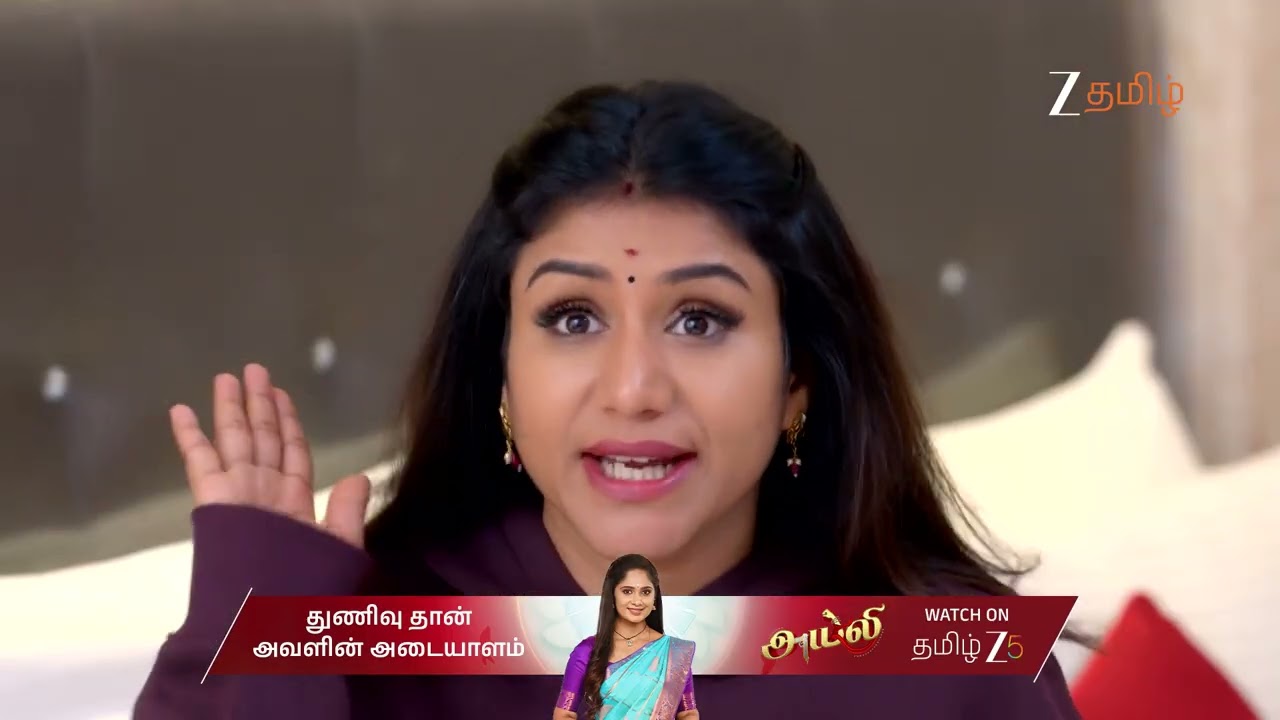 Paarijatham | Ep - 144 | Best Scene | Feb 25 2026 | Zee Tamil