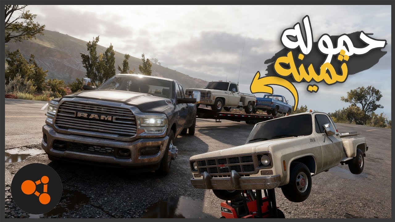 نقل ثفقه بهبهاني غاليه جداا ولاكن 😂🥵 || محاكي الحوادث | beamng  ||