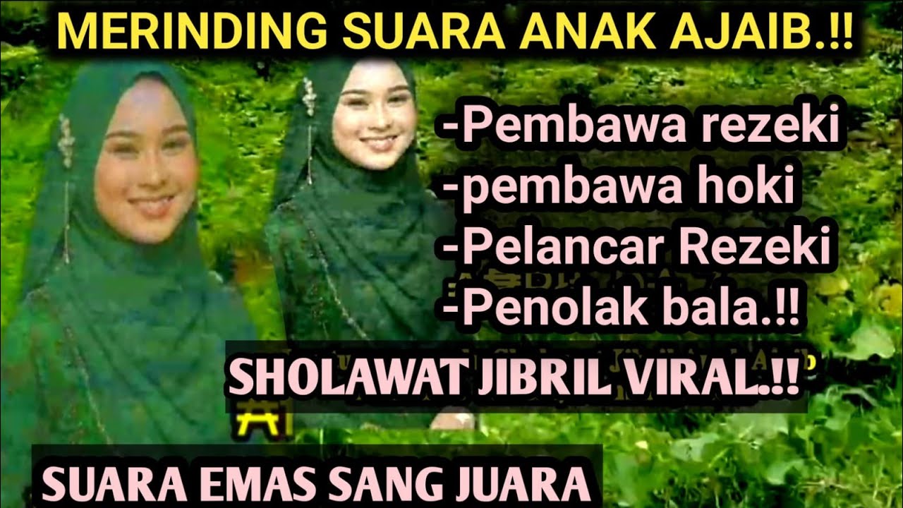 Mustajab.!! sholawat Penarik Rezeki Merdu Versi (Dede April) Suara emas Anak Ajaib Pembawa Rezeki 🥰🤲