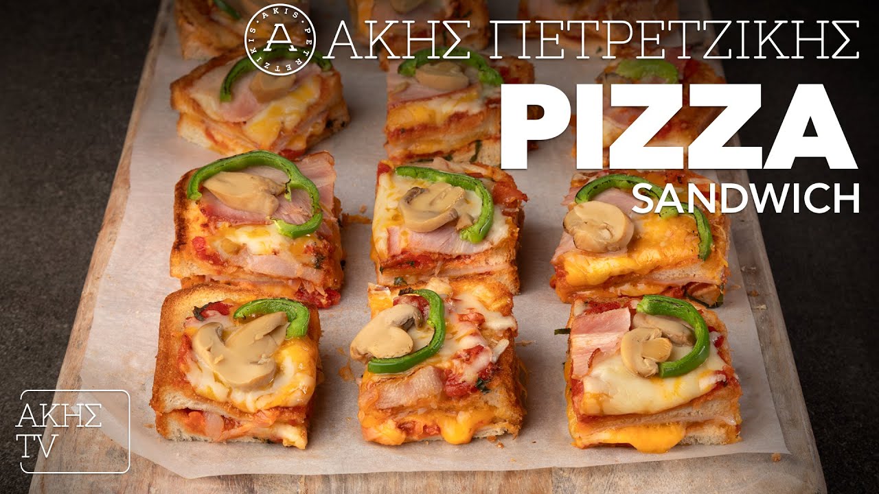 Pizza Sandwich Επ. 28 | Kitchen Lab TV | Άκης Πετρετζίκης