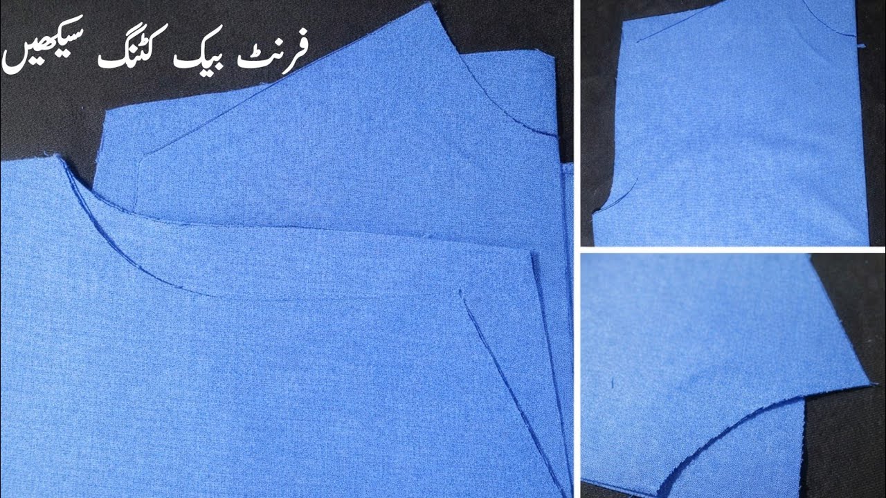 Kurta Front Cutting Easy Method | Tailoring Tutorial Urdu | Mubashar Talior 