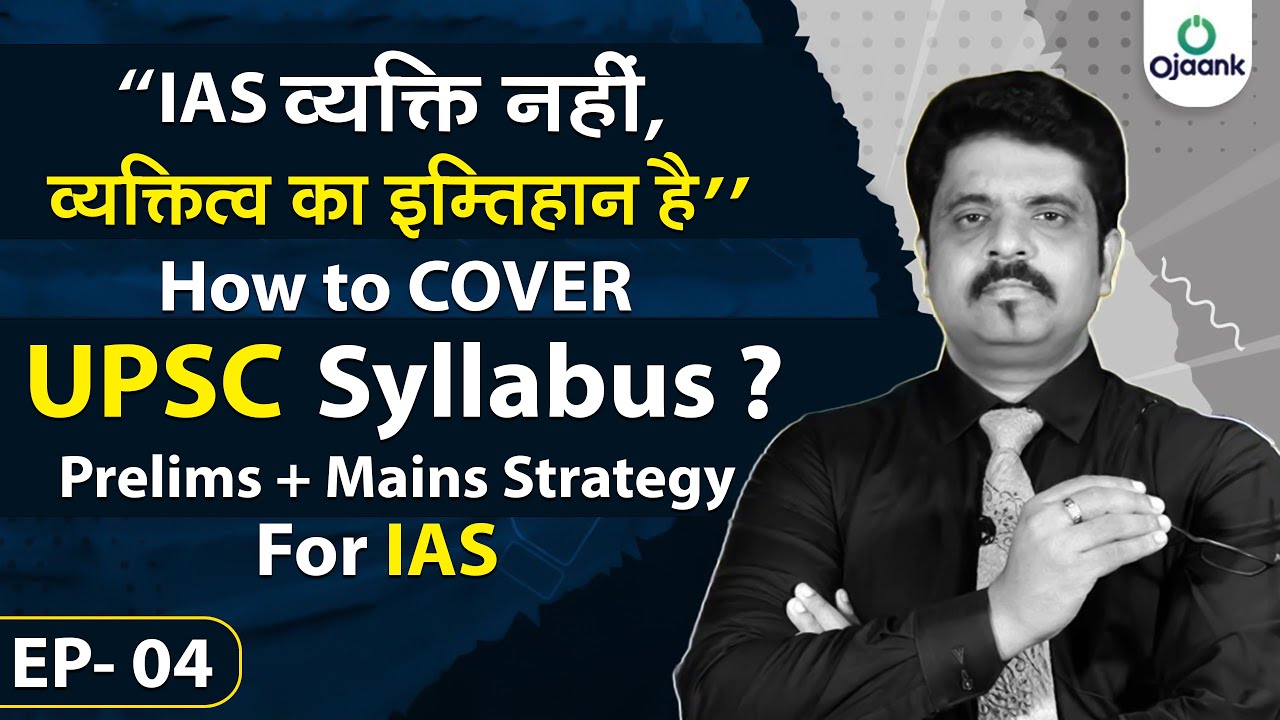 UPSC 2026 Study Plan - Prepare SMART, Not HARD!