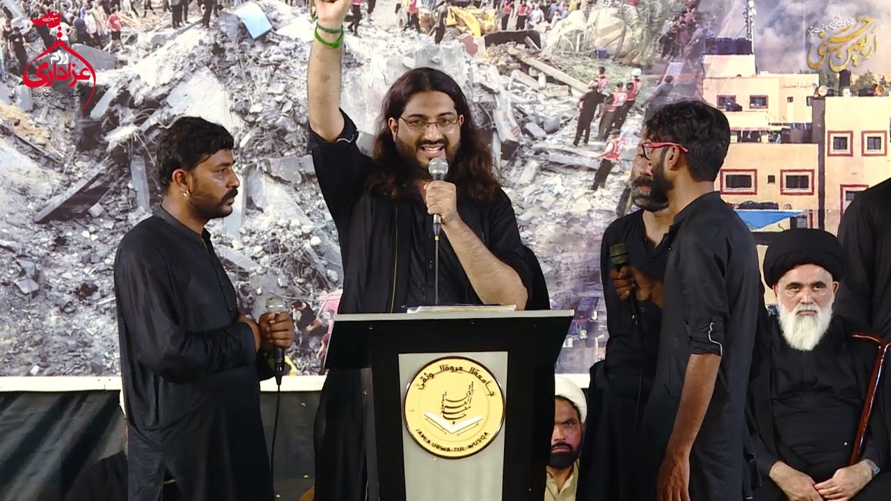 Fatha jo Sham kar le  | Noha - Syed Ali Ammar Naqvi | Arbaeen e Hussaini - 2024