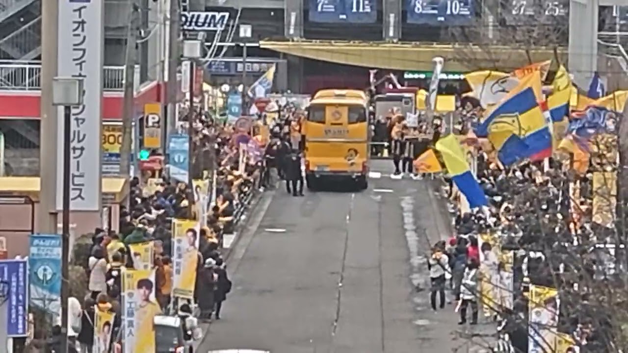 【ベガルタ仙台】2024年ユアスタホーム開幕戦選手バス待ち動画