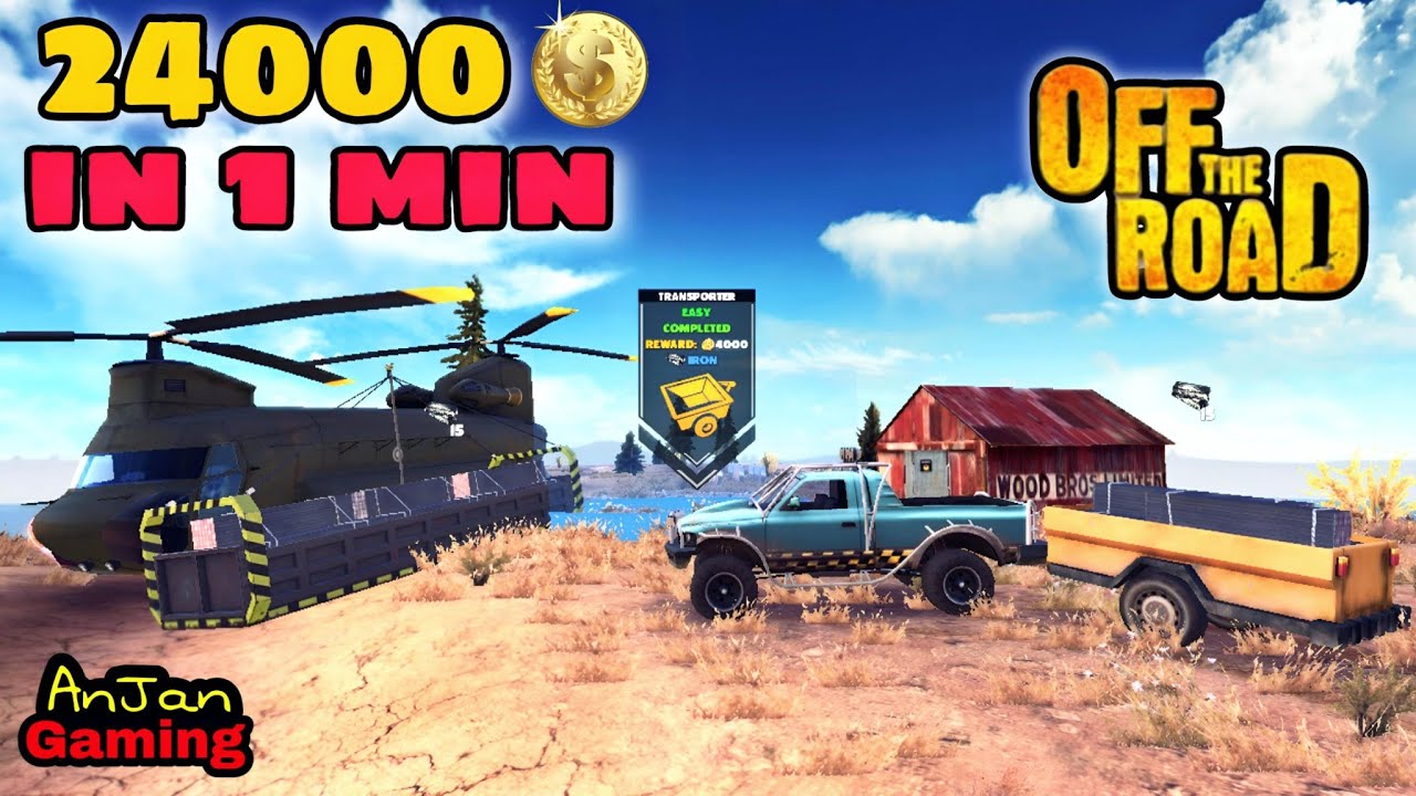 Off The Road Easy Unlimited Money Trick 💰 + XP || Otr 24000 coin 🤑 + 1200 Xp in 1 min