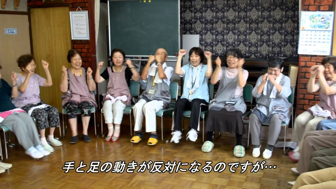 「カエルのうた」体操