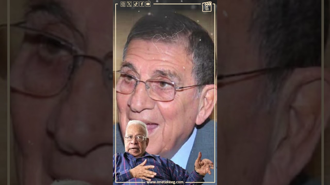 هل خافت نادية الجندي من نبيلة عبيد في وداد الغازية؟