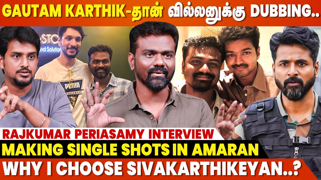 Making of Amaran - Director Rajkumar Periasamy Narrates | Sivakarthikeyan | Sai Pallavi | GV Prakash