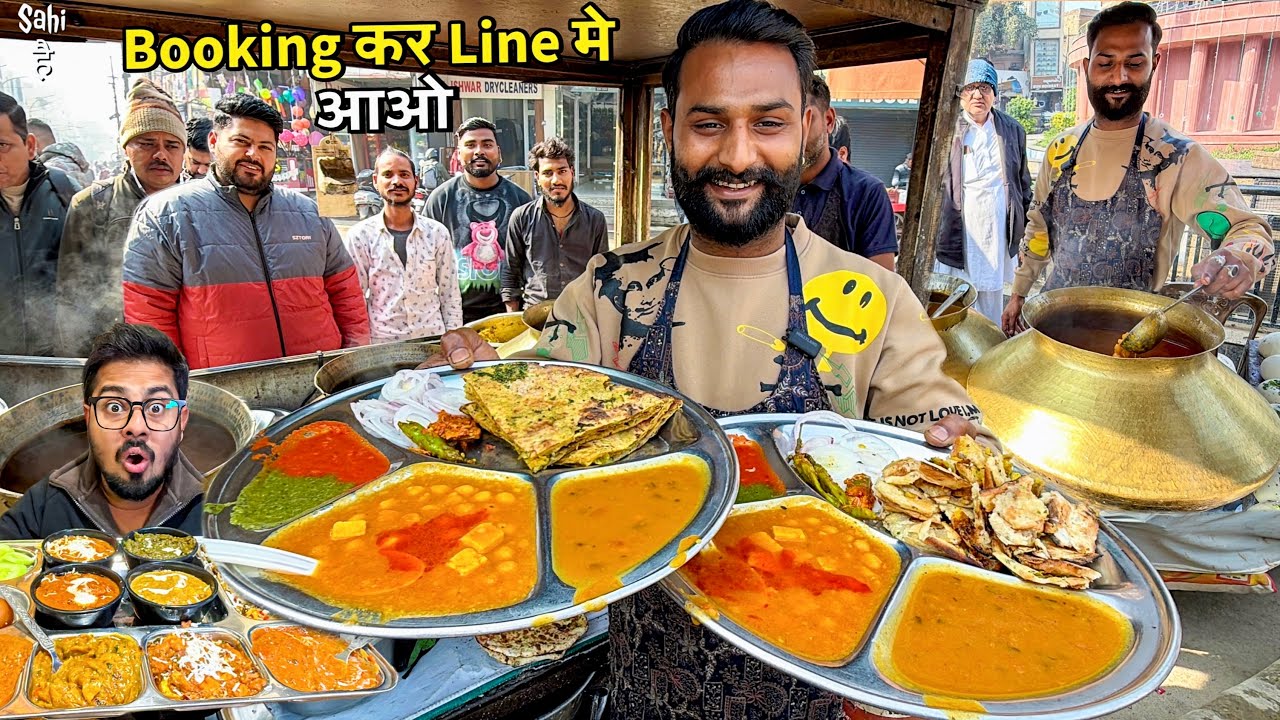1 घंटे Waiting 😍 Tourists Approved Gold Nashta Thali | Street Food India