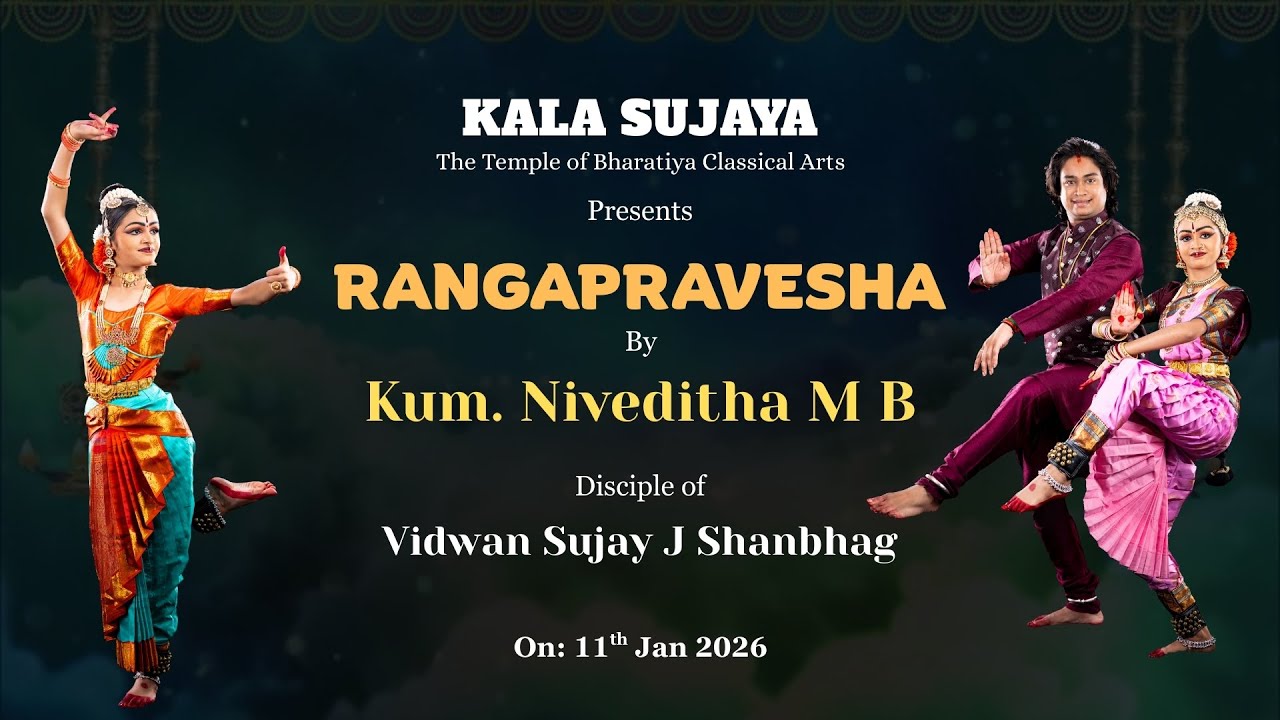 Bharatanatyam Arangetram by Kum. Niveditha M BPromo
