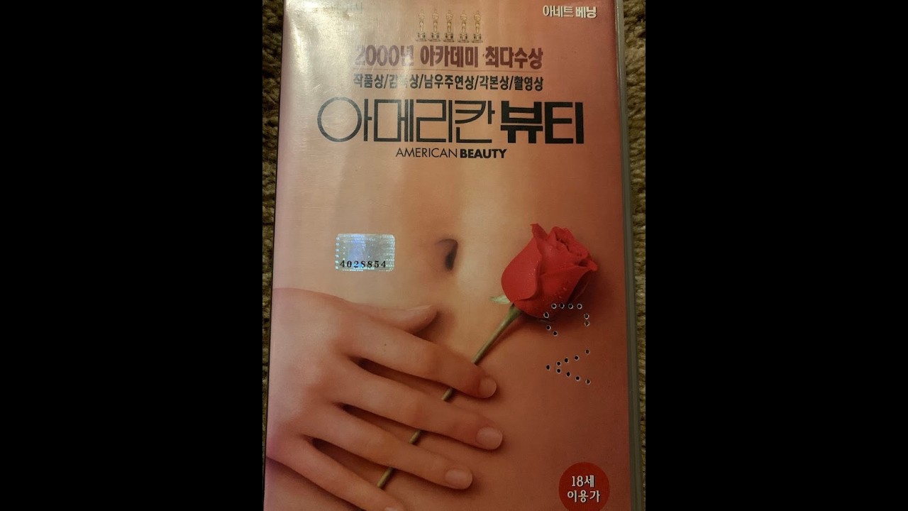 VHS Opening #1306 Opening to my 2000 South Korean VHS of American Beauty