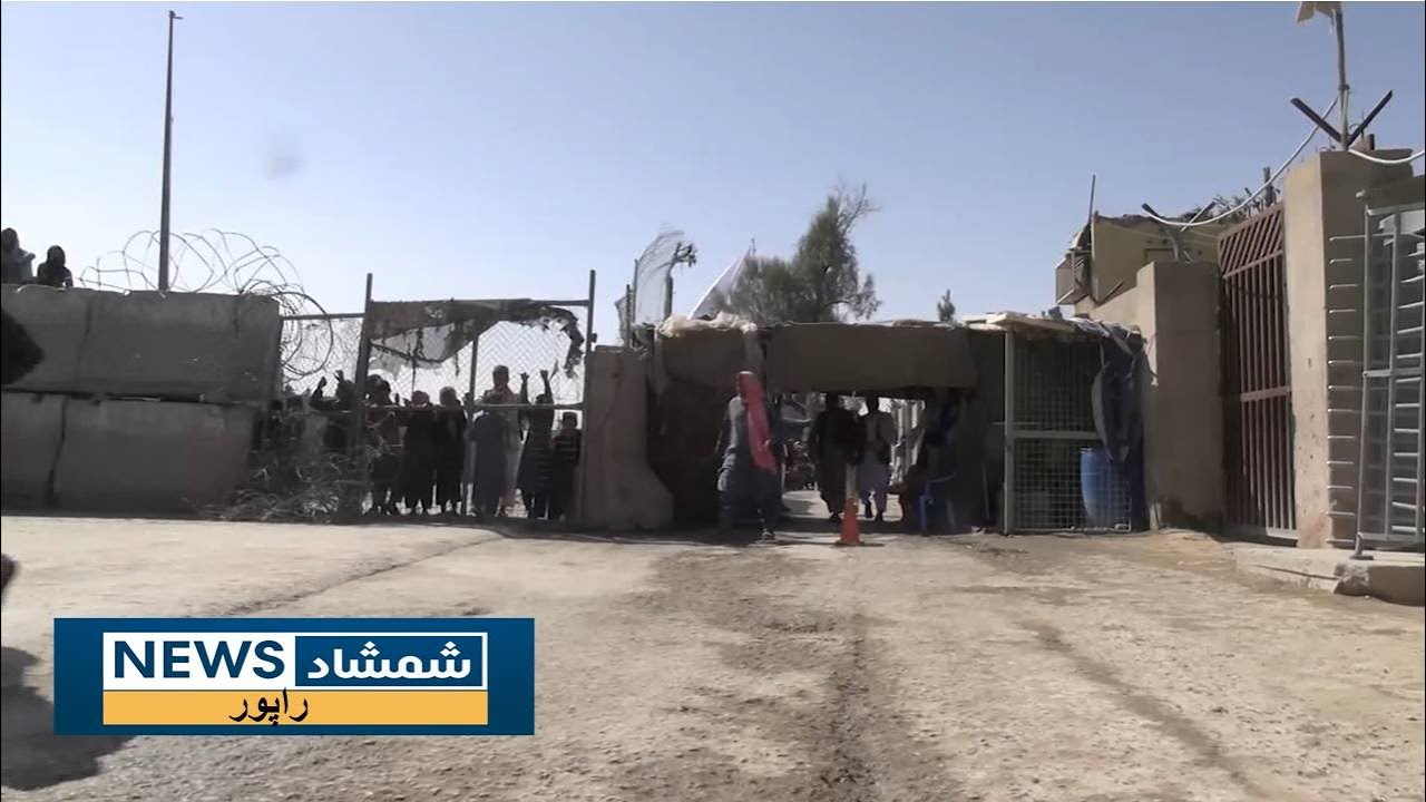 د سپین بولدک لار لا هم د تذکره لرونکو پرمخ نه ده پرانېستل شوې