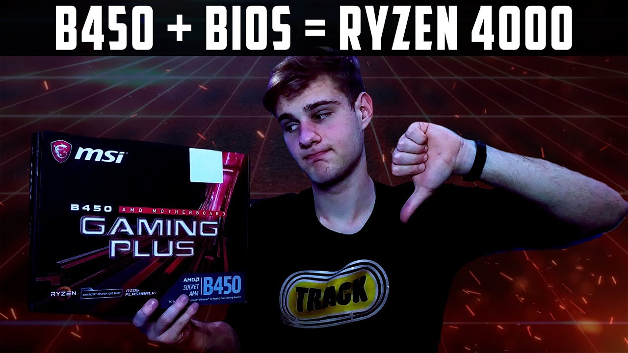 КАК AMD УБИЛА СТАРЫЕ ЧИПСЕТЫ в 2020 ГОДУ // ПОДДЕРЖКА НОВЫХ RYZEN 4000 // НОВЫЕ BIOS